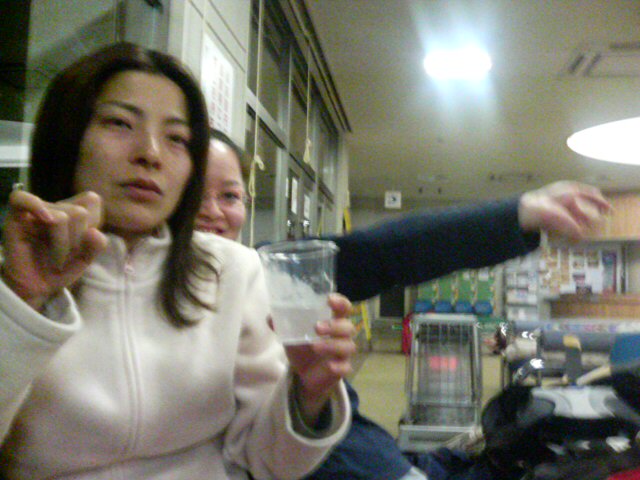 ���̉摜�̒��쌠��
Hiroshima Inline Hockey League(HIHL)�ɂ���܂��B�摜�f�[�^�̖��f�]�p�͌ł����f��\���グ�܂��B