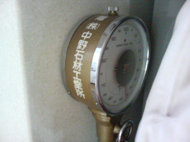 ���̉摜�̒��쌠��
Hiroshima Inline Hockey League(HIHL)�ɂ���܂��B�摜�f�[�^�̖��f�]�p�͌ł����f��\���グ�܂��B