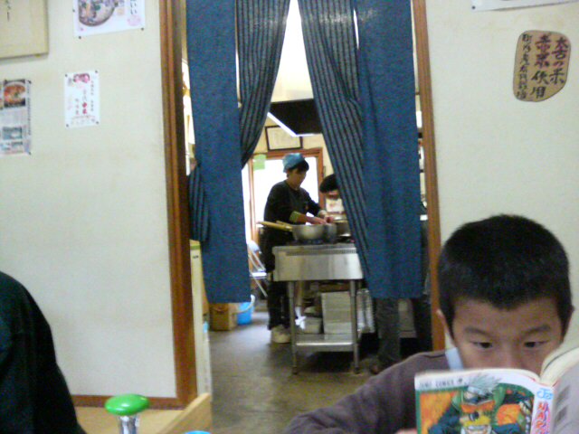 ���̉摜�̒��쌠��
Hiroshima Inline Hockey League(HIHL)�ɂ���܂��B�摜�f�[�^�̖��f�]�p�͌ł����f��\���グ�܂��B