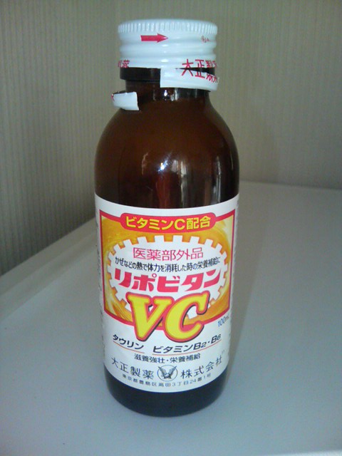 ���̉摜�̒��쌠��
Hiroshima Inline Hockey League(HIHL)�ɂ���܂��B�摜�f�[�^�̖��f�]�p�͌ł����f��\���グ�܂��B