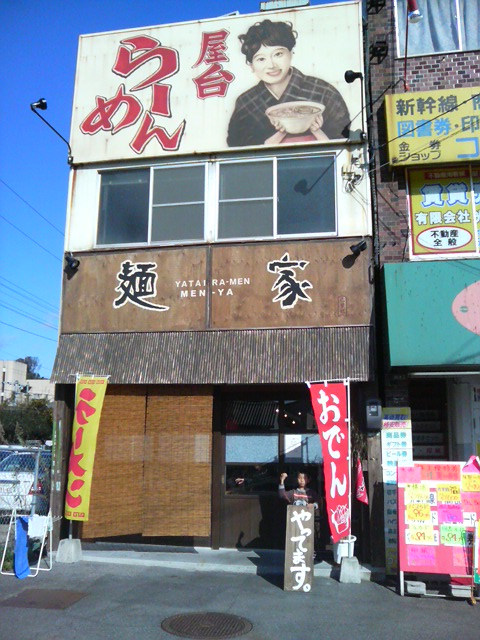 ���̉摜�̒��쌠��
Hiroshima Inline Hockey League(HIHL)�ɂ���܂��B�摜�f�[�^�̖��f�]�p�͌ł����f��\���グ�܂��B