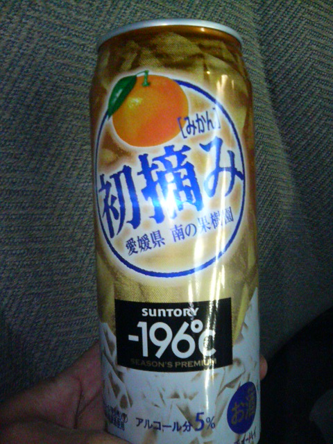 ���̉摜�̒��쌠��
Hiroshima Inline Hockey League(HIHL)�ɂ���܂��B�摜�f�[�^�̖��f�]�p�͌ł����f��\���グ�܂��B