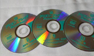 ���̉摜�̒��쌠��
Hiroshima Inline Hockey League(HIHL)�ɂ���܂��B�摜�f�[�^�̖��f�]�p�͌ł����f��\���グ�܂��B