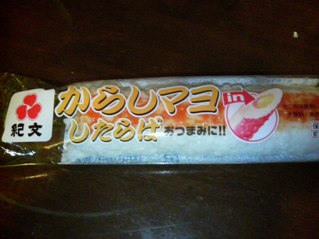 ���̉摜�̒��쌠��
Hiroshima Inline Hockey League(HIHL)�ɂ���܂��B�摜�f�[�^�̖��f�]�p�͌ł����f��\���グ�܂��B