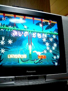 ���̉摜�̒��쌠��
Hiroshima Inline Hockey League(HIHL)�ɂ���܂��B�摜�f�[�^�̖��f�]�p�͌ł����f��\���グ�܂��B