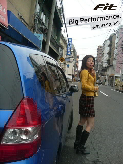 ���̉摜�̒��쌠��
Hiroshima Inline Hockey League(HIHL)�ɂ���܂��B�摜�f�[�^�̖��f�]�p�͌ł����f��\���グ�܂��B