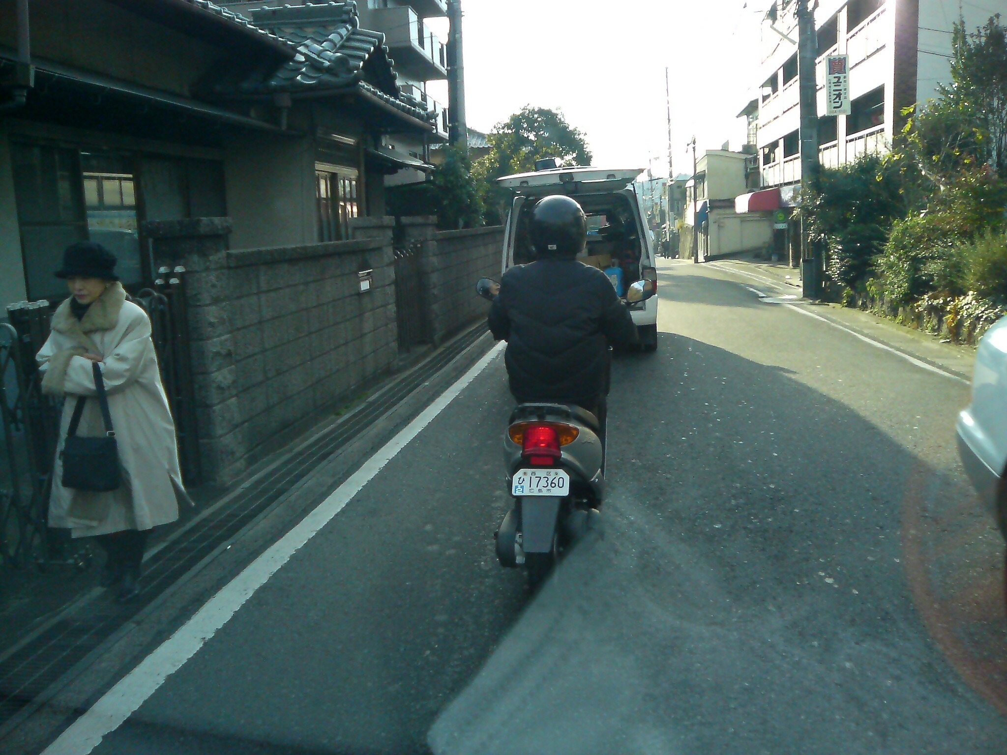 ���̉摜�̒��쌠��
Hiroshima Inline Hockey League(HIHL)�ɂ���܂��B�摜�f�[�^�̖��f�]�p�͌ł����f��\���グ�܂��B