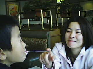 ���̉摜�̒��쌠��
Hiroshima Inline Hockey League(HIHL)�ɂ���܂��B�摜�f�[�^�̖��f�]�p�͌ł����f��\���グ�܂��B