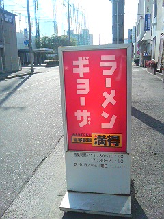 ���̉摜�̒��쌠��
Hiroshima Inline Hockey League(HIHL)�ɂ���܂��B�摜�f�[�^�̖��f�]�p�͌ł����f��\���グ�܂��B