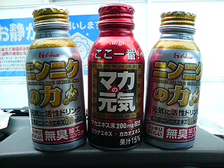 ���̉摜�̒��쌠��
Hiroshima Inline Hockey League(HIHL)�ɂ���܂��B�摜�f�[�^�̖��f�]�p�͌ł����f��\���グ�܂��B