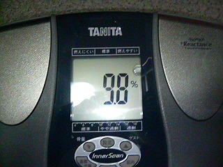 ���̉摜�̒��쌠��
Hiroshima Inline Hockey League(HIHL)�ɂ���܂��B�摜�f�[�^�̖��f�]�p�͌ł����f��\���グ�܂��B