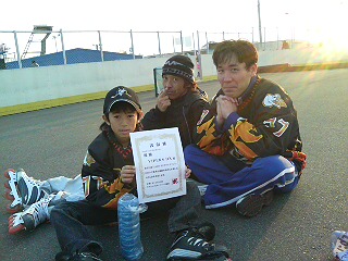 ���̉摜�̒��쌠��
Hiroshima Inline Hockey League(HIHL)�ɂ���܂��B�摜�f�[�^�̖��f�]�p�͌ł����f��\���グ�܂��B