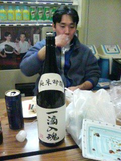 ���̉摜�̒��쌠��
Hiroshima Inline Hockey League(HIHL)�ɂ���܂��B�摜�f�[�^�̖��f�]�p�͌ł����f��\���グ�܂��B