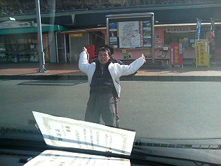 ���̉摜�̒��쌠��
Hiroshima Inline Hockey League(HIHL)�ɂ���܂��B�摜�f�[�^�̖��f�]�p�͌ł����f��\���グ�܂��B