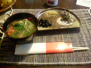 ���̉摜�̒��쌠��
Hiroshima Inline Hockey League(HIHL)�ɂ���܂��B�摜�f�[�^�̖��f�]�p�͌ł����f��\���グ�܂��B