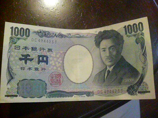 ���̉摜�̒��쌠��
Hiroshima Inline Hockey League(HIHL)�ɂ���܂��B�摜�f�[�^�̖��f�]�p�͌ł����f��\���グ�܂��B