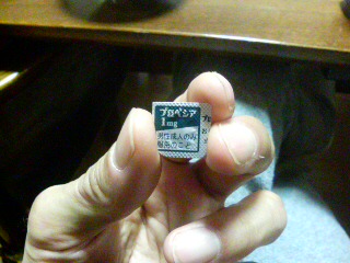 ���̉摜�̒��쌠��
Hiroshima Inline Hockey League(HIHL)�ɂ���܂��B�摜�f�[�^�̖��f�]�p�͌ł����f��\���グ�܂��B