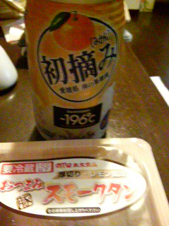 ���̉摜�̒��쌠��
Hiroshima Inline Hockey League(HIHL)�ɂ���܂��B�摜�f�[�^�̖��f�]�p�͌ł����f��\���グ�܂��B