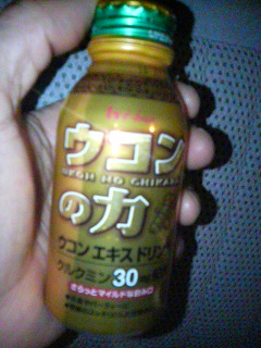 ���̉摜�̒��쌠��
Hiroshima Inline Hockey League(HIHL)�ɂ���܂��B�摜�f�[�^�̖��f�]�p�͌ł����f��\���グ�܂��B