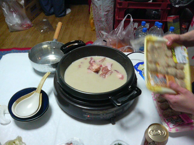 ���̉摜�̒��쌠��
Hiroshima Inline Hockey League(HIHL)�ɂ���܂��B�摜�f�[�^�̖��f�]�p�͌ł����f��\���グ�܂��B