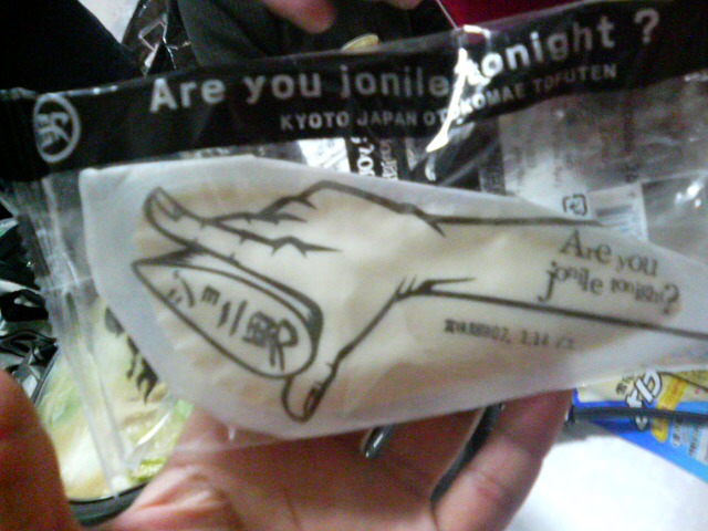 ���̉摜�̒��쌠��
Hiroshima Inline Hockey League(HIHL)�ɂ���܂��B�摜�f�[�^�̖��f�]�p�͌ł����f��\���グ�܂��B