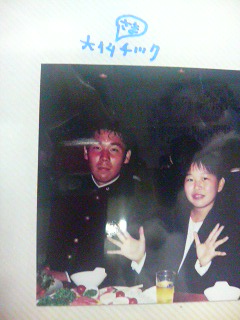 ���̉摜�̒��쌠��
Hiroshima Inline Hockey League(HIHL)�ɂ���܂��B�摜�f�[�^�̖��f�]�p�͌ł����f��\���グ�܂��B