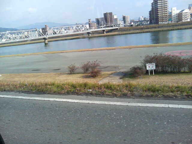 ���̉摜�̒��쌠��
Hiroshima Inline Hockey League(HIHL)�ɂ���܂��B�摜�f�[�^�̖��f�]�p�͌ł����f��\���グ�܂��B