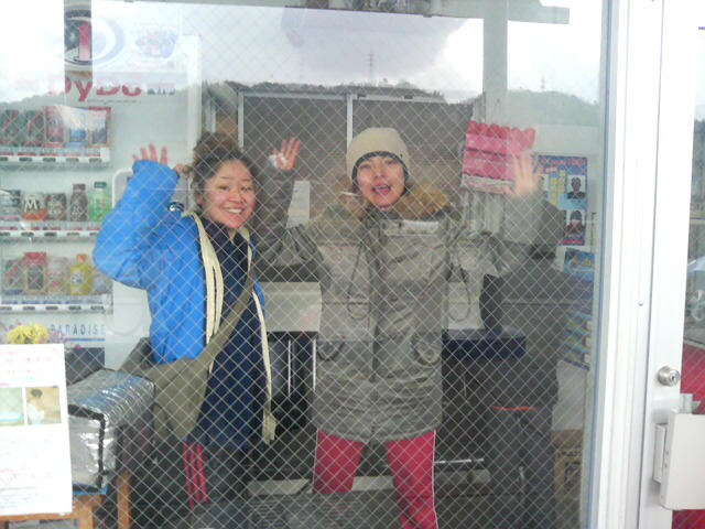 ���̉摜�̒��쌠��
Hiroshima Inline Hockey League(HIHL)�ɂ���܂��B�摜�f�[�^�̖��f�]�p�͌ł����f��\���グ�܂��B