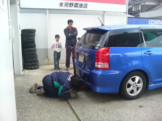 ���̉摜�̒��쌠��
Hiroshima Inline Hockey League(HIHL)�ɂ���܂��B�摜�f�[�^�̖��f�]�p�͌ł����f��\���グ�܂��B