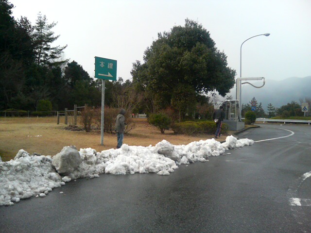 ���̉摜�̒��쌠��
Hiroshima Inline Hockey League(HIHL)�ɂ���܂��B�摜�f�[�^�̖��f�]�p�͌ł����f��\���グ�܂��B