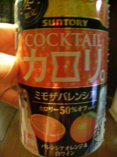 ���̉摜�̒��쌠��
Hiroshima Inline Hockey League(HIHL)�ɂ���܂��B�摜�f�[�^�̖��f�]�p�͌ł����f��\���グ�܂��B