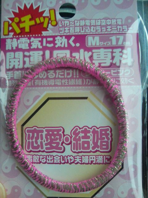 ���̉摜�̒��쌠��
Hiroshima Inline Hockey League(HIHL)�ɂ���܂��B�摜�f�[�^�̖��f�]�p�͌ł����f��\���グ�܂��B