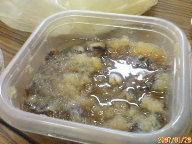 ���̉摜�̒��쌠��
Hiroshima Inline Hockey League(HIHL)�ɂ���܂��B�摜�f�[�^�̖��f�]�p�͌ł����f��\���グ�܂��B