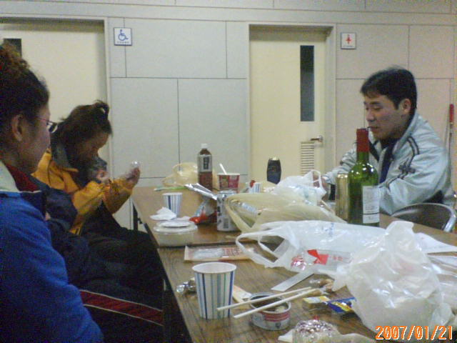 ���̉摜�̒��쌠��
Hiroshima Inline Hockey League(HIHL)�ɂ���܂��B�摜�f�[�^�̖��f�]�p�͌ł����f��\���グ�܂��B