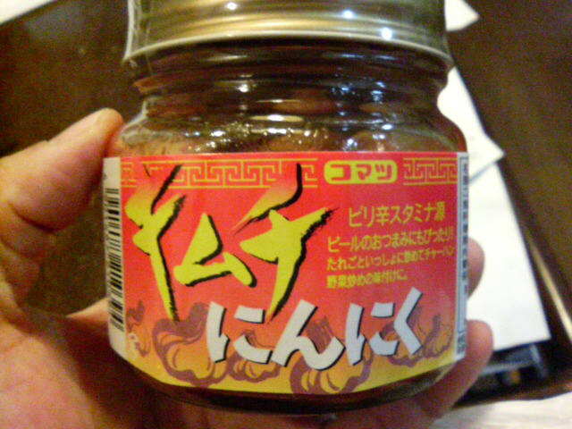 ���̉摜�̒��쌠��
Hiroshima Inline Hockey League(HIHL)�ɂ���܂��B�摜�f�[�^�̖��f�]�p�͌ł����f��\���グ�܂��B