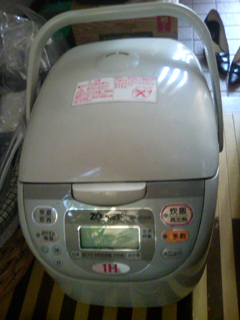 ���̉摜�̒��쌠��
Hiroshima Inline Hockey League(HIHL)�ɂ���܂��B�摜�f�[�^�̖��f�]�p�͌ł����f��\���グ�܂��B