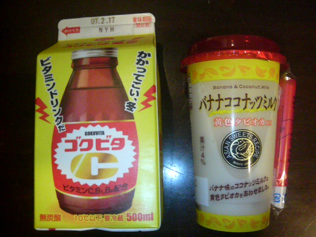 ���̉摜�̒��쌠��
Hiroshima Inline Hockey League(HIHL)�ɂ���܂��B�摜�f�[�^�̖��f�]�p�͌ł����f��\���グ�܂��B