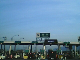 ���̉摜�̒��쌠��
Hiroshima Inline Hockey League(HIHL)�ɂ���܂��B�摜�f�[�^�̖��f�]�p�͌ł����f��\���グ�܂��B