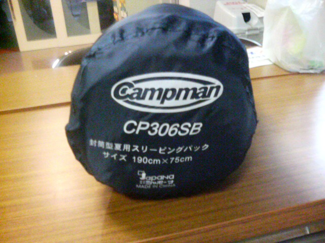 ���̉摜�̒��쌠��
Hiroshima Inline Hockey League(HIHL)�ɂ���܂��B�摜�f�[�^�̖��f�]�p�͌ł����f��\���グ�܂��B