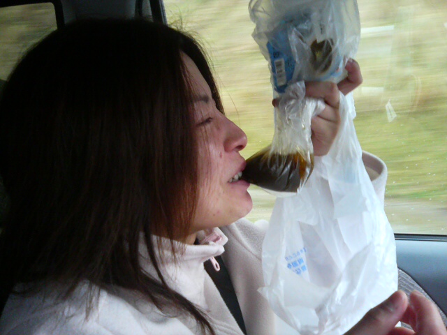 ���̉摜�̒��쌠��
Hiroshima Inline Hockey League(HIHL)�ɂ���܂��B�摜�f�[�^�̖��f�]�p�͌ł����f��\���グ�܂��B