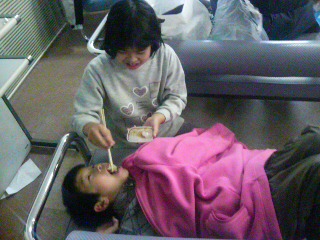 ���̉摜�̒��쌠��
Hiroshima Inline Hockey League(HIHL)�ɂ���܂��B�摜�f�[�^�̖��f�]�p�͌ł����f��\���グ�܂��B