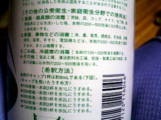 ���̉摜�̒��쌠��
Hiroshima Inline Hockey League(HIHL)�ɂ���܂��B�摜�f�[�^�̖��f�]�p�͌ł����f��\���グ�܂��B
