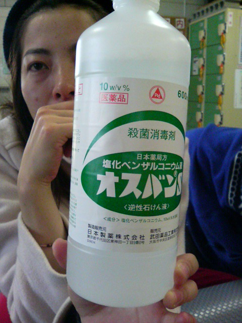 ���̉摜�̒��쌠��
Hiroshima Inline Hockey League(HIHL)�ɂ���܂��B�摜�f�[�^�̖��f�]�p�͌ł����f��\���グ�܂��B