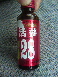 ���̉摜�̒��쌠��
Hiroshima Inline Hockey League(HIHL)�ɂ���܂��B�摜�f�[�^�̖��f�]�p�͌ł����f��\���グ�܂��B