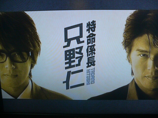 ���̉摜�̒��쌠��
Hiroshima Inline Hockey League(HIHL)�ɂ���܂��B�摜�f�[�^�̖��f�]�p�͌ł����f��\���グ�܂��B