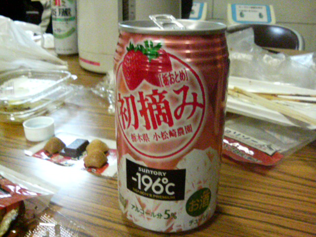 ���̉摜�̒��쌠��
Hiroshima Inline Hockey League(HIHL)�ɂ���܂��B�摜�f�[�^�̖��f�]�p�͌ł����f��\���グ�܂��B