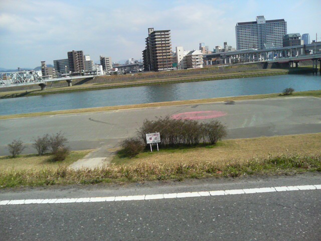 ���̉摜�̒��쌠��
Hiroshima Inline Hockey League(HIHL)�ɂ���܂��B�摜�f�[�^�̖��f�]�p�͌ł����f��\���グ�܂��B