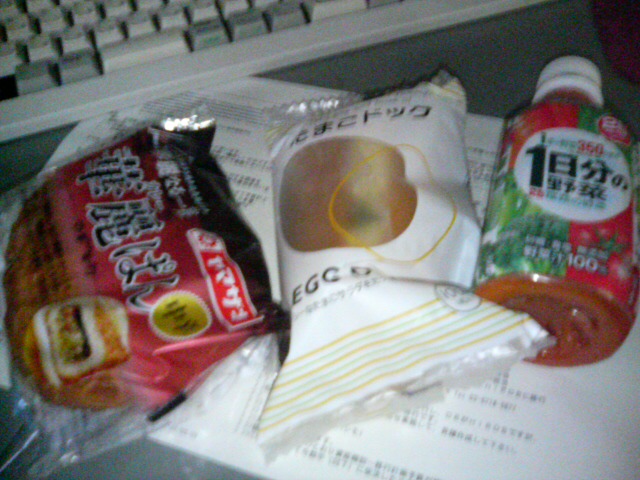 ���̉摜�̒��쌠��
Hiroshima Inline Hockey League(HIHL)�ɂ���܂��B�摜�f�[�^�̖��f�]�p�͌ł����f��\���グ�܂��B