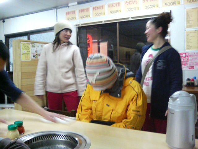 ���̉摜�̒��쌠��
Hiroshima Inline Hockey League(HIHL)�ɂ���܂��B�摜�f�[�^�̖��f�]�p�͌ł����f��\���グ�܂��B