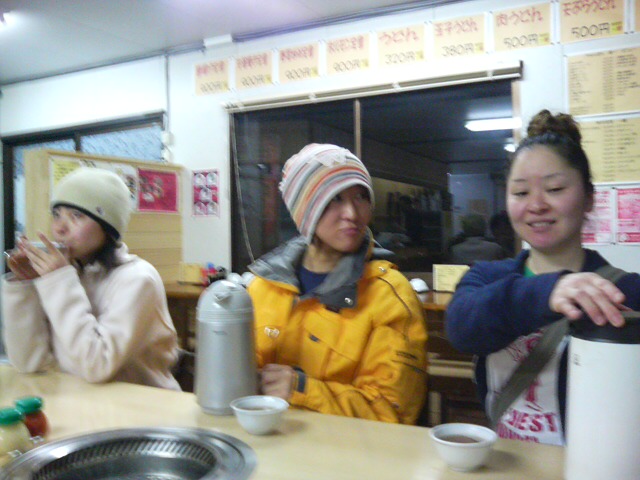 ���̉摜�̒��쌠��
Hiroshima Inline Hockey League(HIHL)�ɂ���܂��B�摜�f�[�^�̖��f�]�p�͌ł����f��\���グ�܂��B